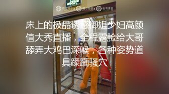 颜值身材俱佳的漂亮小姐姐约到酒店揉捏感受丰腴肉体