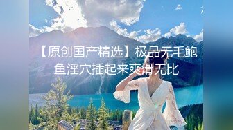 清纯学妹后续