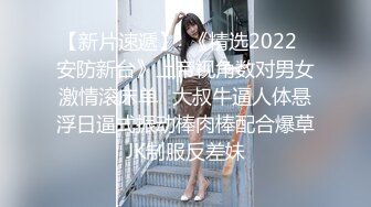 【国产AV荣耀 推荐】天美传媒品牌新作TMW024《淫乱3P国王游戏》