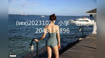  美女嫩妹被干太他妈极品了~被各种姿势爆操~叫声嗷嗷声