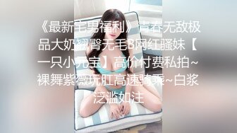 推特21万粉极品美少女潮吹萝莉公主【兔崽爱喷水】私拍③首次约炮金主，可盐可甜人前户外露出道具紫薇喷喷喷小树林