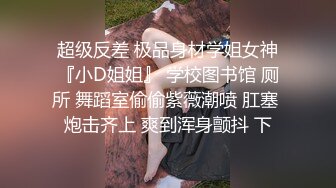  妈妈的巨乳闺蜜 长相狐媚的风韵美妇 丰乳肥臀淫荡肉欲身材 两颗肥硕大白奶子一直晃太诱人了