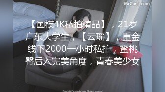 葫芦影业 最新抗战题材作品??旧上海四女子往事?? 终局