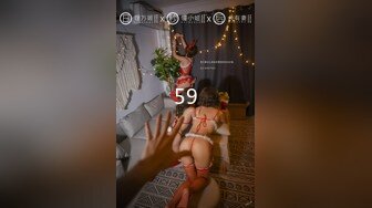 91张总探花05-23约操美女性奴，跪地学狗爬，丰乳肥臀，极品身材各种姿势配合