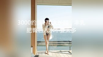 绝顶女神女王范大长腿黑丝骚货御姐▌美杜莎 ▌户外公园露出自慰干炮