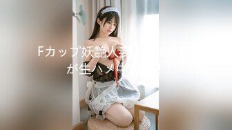 3/20最新 少女带闺蜜约两大哥4P大战床边撅屁股挨揍肉棒啪啪VIP1196