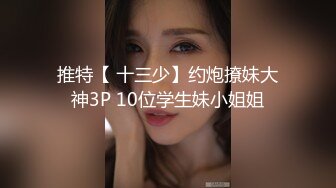 东莞探花找了一个高颜值苗条大长腿的妹子啪啪