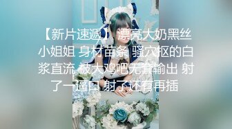 人气约炮大神〖91侃哥〗全国约啪全纪录之《合肥长腿女神》后入丰臀既视感