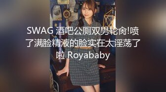 【新速片遞】  大学生小美女真是操穴极品 精致苗条美腿白皙，性感黑丝大力叉开双腿配合玩弄抽插，猛力操穴哦哦娇吟【水印】