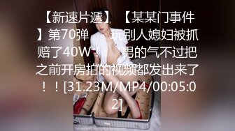 商场女厕全景偷拍众多的小姐姐和美女职员各种姿势嘘嘘 各种美鲍完美展示 (1)