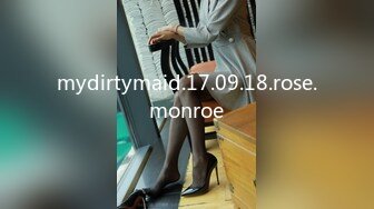 mydirtymaid.17.09.18.rose.monroe