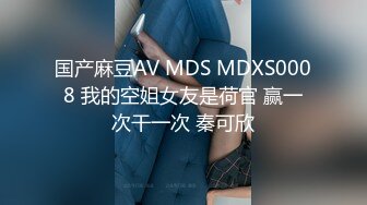 小黑探花走遍大街小巷站街女，脱下衣服直接开操，正入抽插揉捏奶子，扶着屁股后入大力撞击