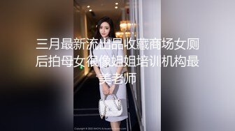 泡妞约操达人胡子哥约啪离异漂亮人妻