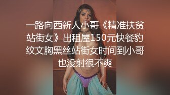 漂亮眼睛很嫩新人小姐姐，肉感身材和炮友操逼，按着头大屌插嘴，抓着屁股后入，搞完用酸奶抹逼，搞得小穴湿湿