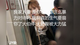 甜姐儿深喉跟口爆