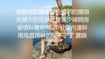 (极限灌肠) (上集A) 重口味强制虐肛直肠异物侵入大容量灌肠失禁尿崩配种