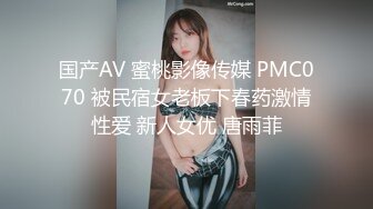 极品美乳女神鹿少女剧情演绎性感护士装制服诱惑病人做爱,淫叫高潮国语对白完美露脸