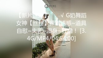 稀缺重口~虐菊萌妹【点点】2024自慰爆菊~炮击双插视频合集【43V】 (12)