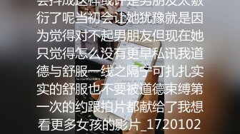 STP22263 下午营业第二炮 口罩小伙按时赴约 刷锅搞了个热乎逼 镜头正对翘臀 骚妹子依旧水汪汪