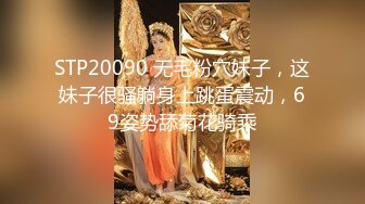 【超顶乱伦通奸】极品美熟母与儿子激情邂逅 圆润大奶子令人疯狂 各种姿势浪穴骑茎采精 年轻的身体就是好耐力十足