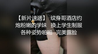 卡哇伊清纯萌妹调教反差cos美少女 神奇的双马尾粉嫩无毛小嫩逼 活力四射 落地窗前爆操 青春的肉体让人着迷