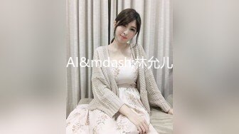 【新片速遞】  科技园女厕蹲守黑底白点裙轻淑女❤️又短又卷的柔毛把狭长肉缝盖住了