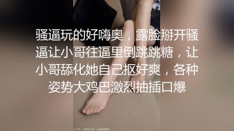 国内母子乱伦自拍，当儿子需要的时候妈妈随时过来吃儿子的肉棒，刺激对白