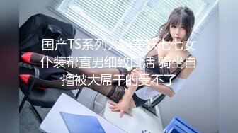 (HD1080P)(ネオペイ)(fc4177772)隠れ巨乳で肉食系な専門学 生・・・そのギャップに心奪われスレンダーFカップの美体に2回連続生中出し！！