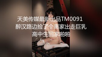 【小巫婆】新人极品御姐，舞蹈教练，短发气质美女，骚气过人男人看了要喷鼻血！ (1)