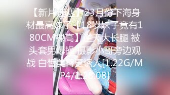 【新速片遞】 快手 成都的寂寞夜场女♈ ·英子不有点甜 ♈· 身姿扭起来骚的不行不行，坐断你的屌，黄瓜自慰 