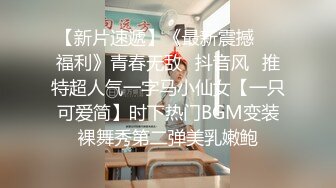 STP18210 3000网约高端外围，今夜妹子颜值高，温柔甜美配合，上演激情性爱盛宴