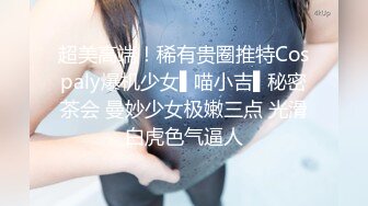 【新片速遞】✨“肉棒温暖，插着才舒服”极品御姐人妻美少妇，家里一边插假鸡巴一边揉阴蒂自慰高潮流白浆表情销魂