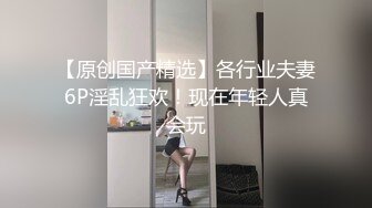 酒吧搭讪舞蹈系大学女神，极品身材，完美炮架子