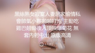 OnlyFans~台湾极品TS~慎入【sxysxybaby】付费VIP订阅福利~互撸爆菊啪啪【211V】  (124)