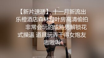 ❤️龙年精品震撼！火爆江浙沪真实顶级身材颜值夫妻，淫妻患者【寒烟夫妻】高价完整福利，甜美妹妹登场3P淫乱，国语对话1080P高清