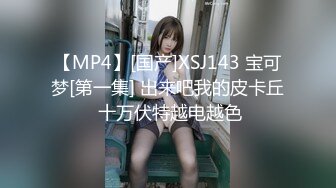 漂亮小女友吃鸡舔菊花 身材苗条 小娇乳多毛鲍鱼 跟大鸡吧眼镜男友啪啪 表情很享受