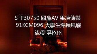 國產AV 起點傳媒 性視界傳媒 XSJTC03 約會對象居然是在同城上門服務的親姐 吳芳宜(黎芷萱)