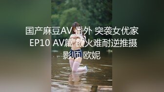 制服老婆自己玩出白浆，根本不用我