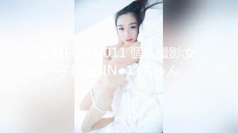 【超高颜值学生妹自拍】各种场景自慰小视频，拨开内裤扣小穴，豹纹内裤连体网袜，喜欢自己玩，附日常自拍照片