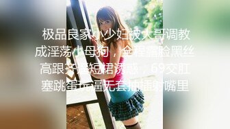 探花郎李寻欢高颜值黑衣妹子啪啪，舔弄镜头前站立后入抽插猛操