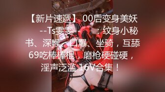 【新片速遞 】  熟女阿姨 在家偷情 被无套输出 又是亲又是操 表情很骚很享受 