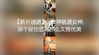 【私密对话】传媒大学骚女[吴嘉宜]被灵魂拷问性爱史一边吃大屌做爱！