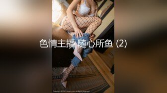 19岁极品萌妹的淫荡一夜，【爸妈调教女儿】舔脚，滴蜡，3P，撒尿，喊爸爸，淫乱刺激