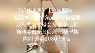 传媒 XKG-038 极品女医生的特殊服务-神谷怜