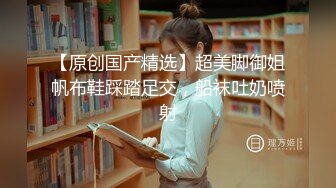 完美露脸带着音乐节奏的快感尽情享受性爱