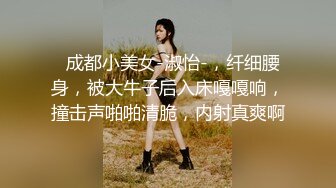  狂干G奶美女无套啪啪操送高潮嗷嗷叫狂射一身