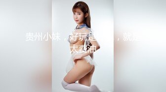 【AI换脸视频】宋轶  迈向女优的性技考验