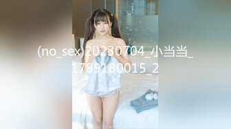 708SMDY-032 激レア盗撮映像！ 甘やかし専門熟女デリヘルの本番行為！