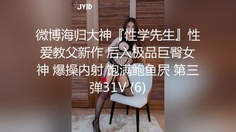   极品土豪专享女神级骚货媚媚儿自慰啪啪室外露出私拍流出  户外车震跪舔 女上挺动做爱 完美露脸