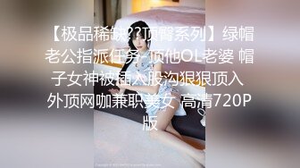 2024.4.11【大吉大利】战力持久干不停大长腿美女依旧配合吹硬提枪上马呻吟高潮爽死了